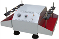 vertical multi-purpose shaker HY-1